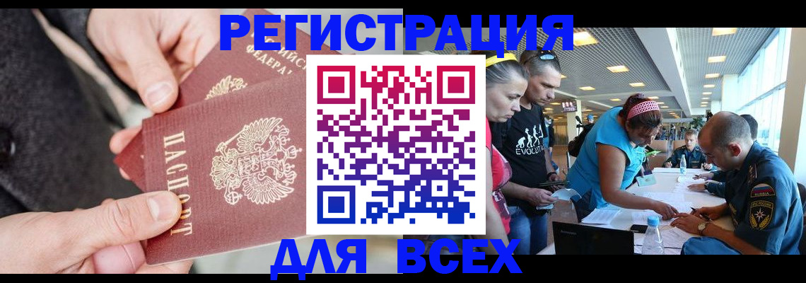 форма 3 в Тихвине